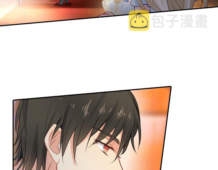 第13话 防人之心不可无26