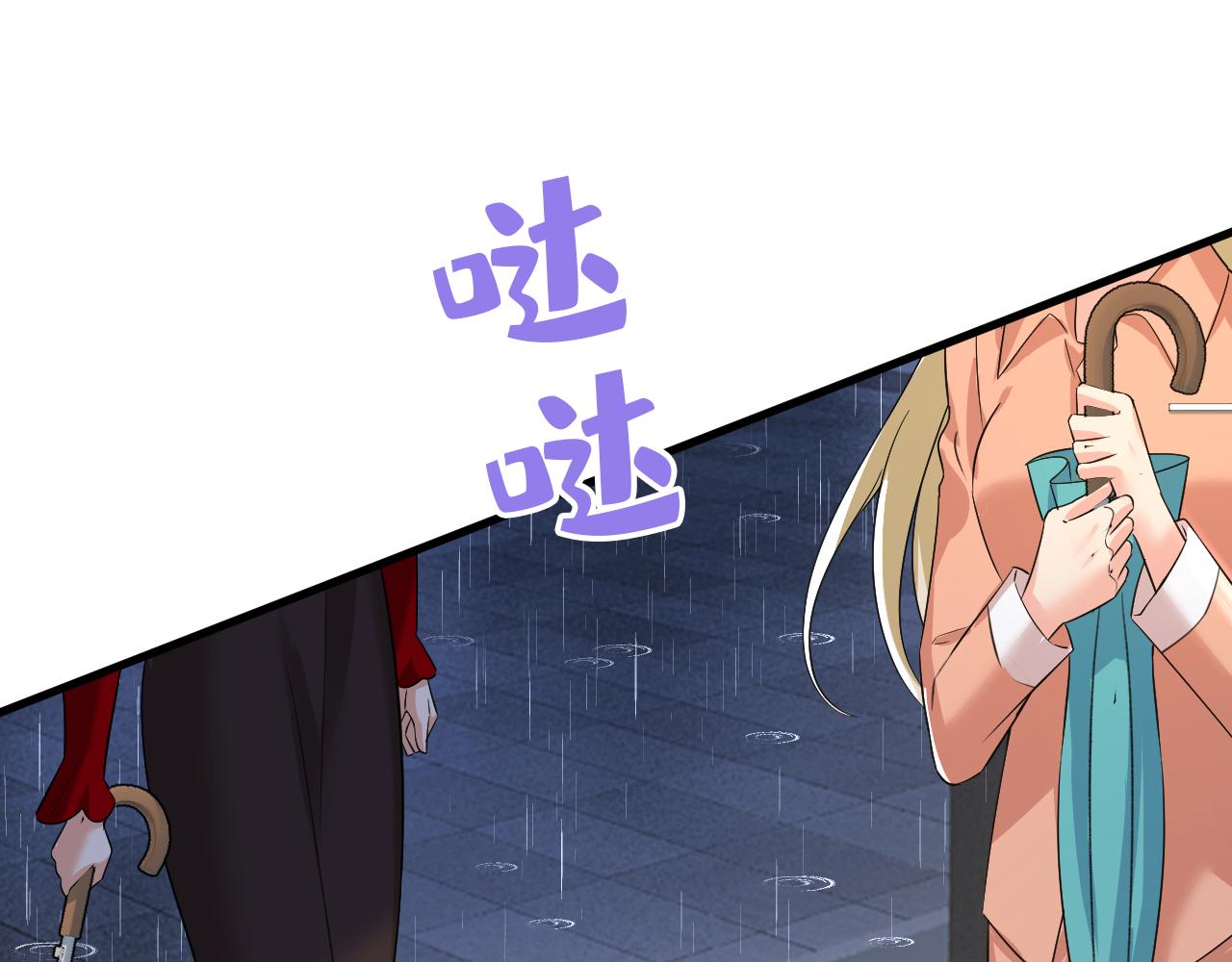 第556话 你在害怕什么？63