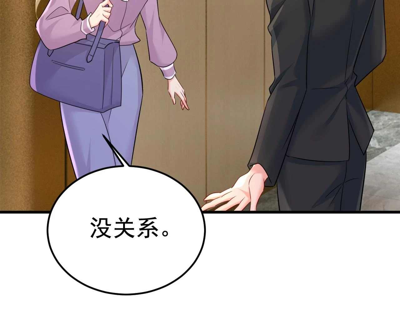 第563话 这伤口，看着都疼39
