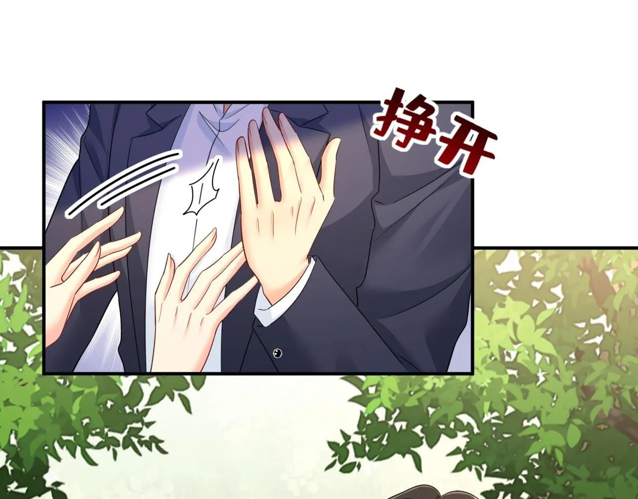 第605话 对不起，我做不到79