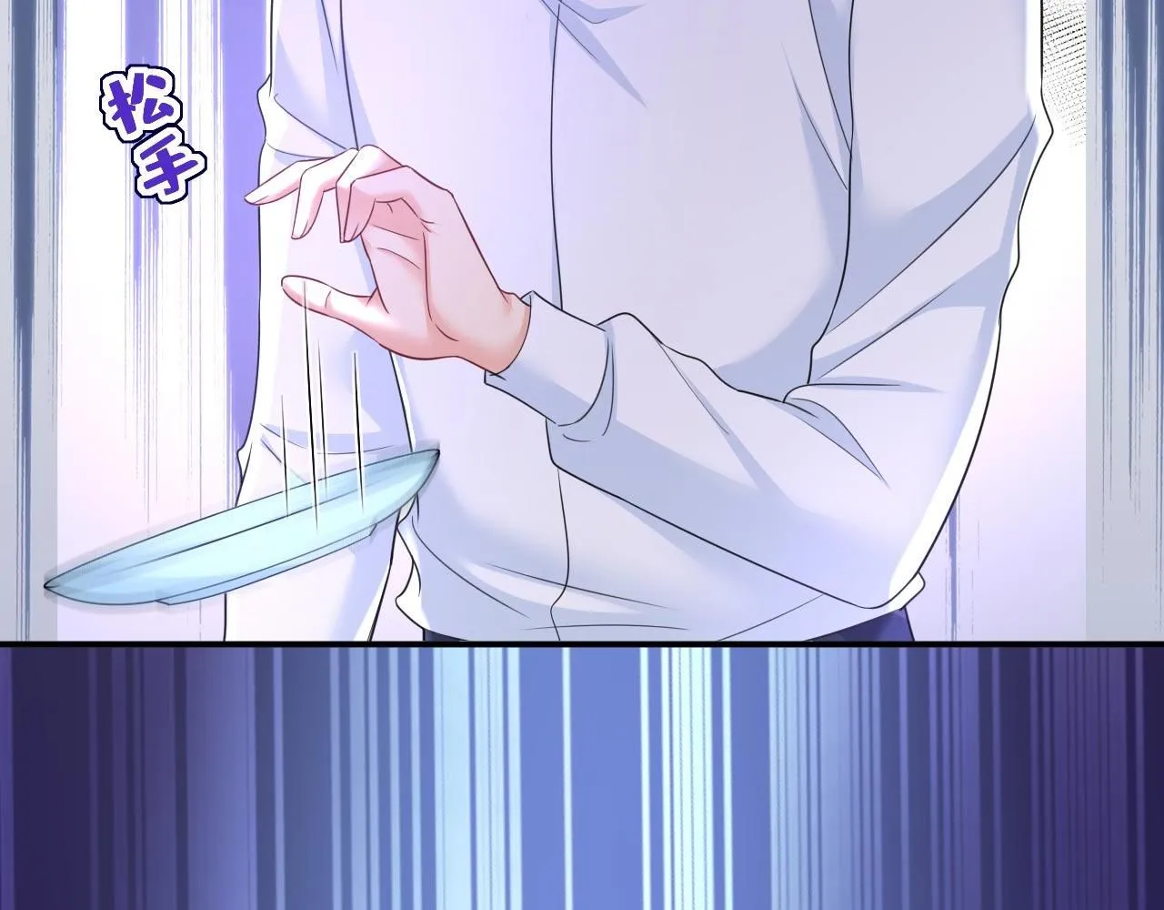 第606话 你回去吧！61