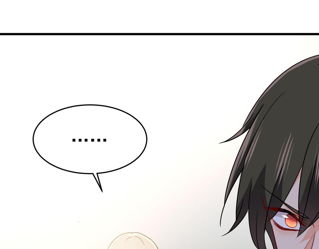 第385话 宫欧，我怀孕了83