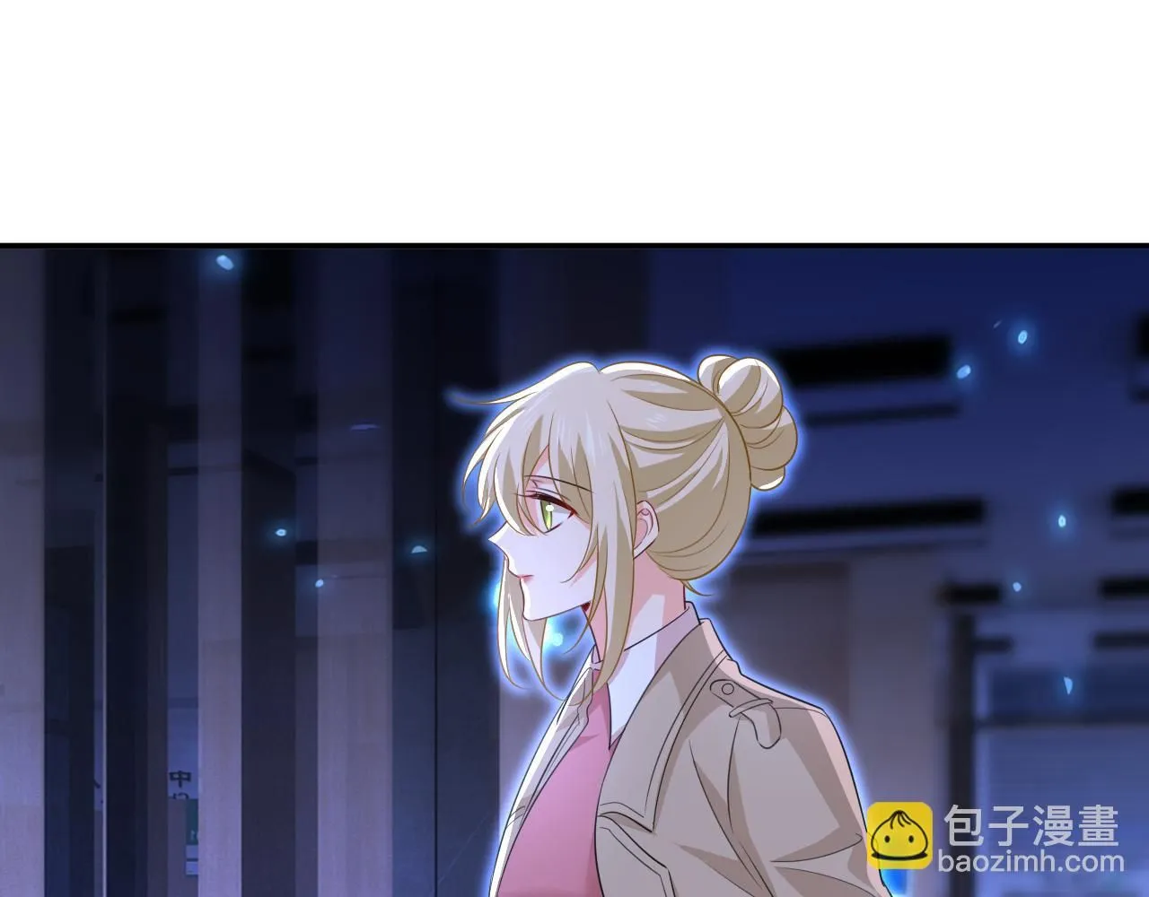 第615话 时小念，你在哪？37
