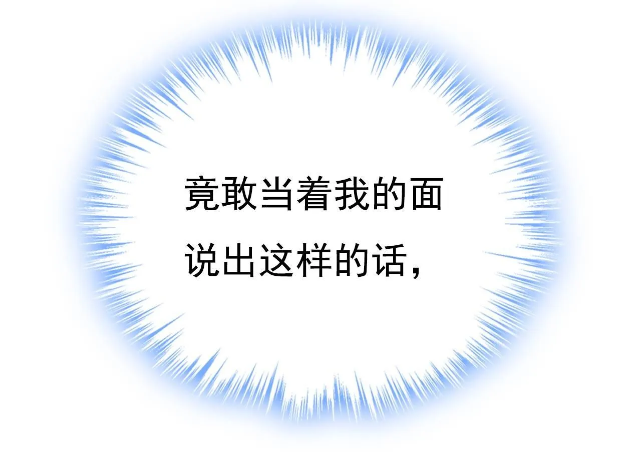 第605话 对不起，我做不到51