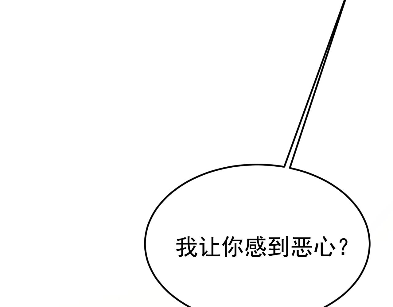 第510话鞋子和你我都不要77