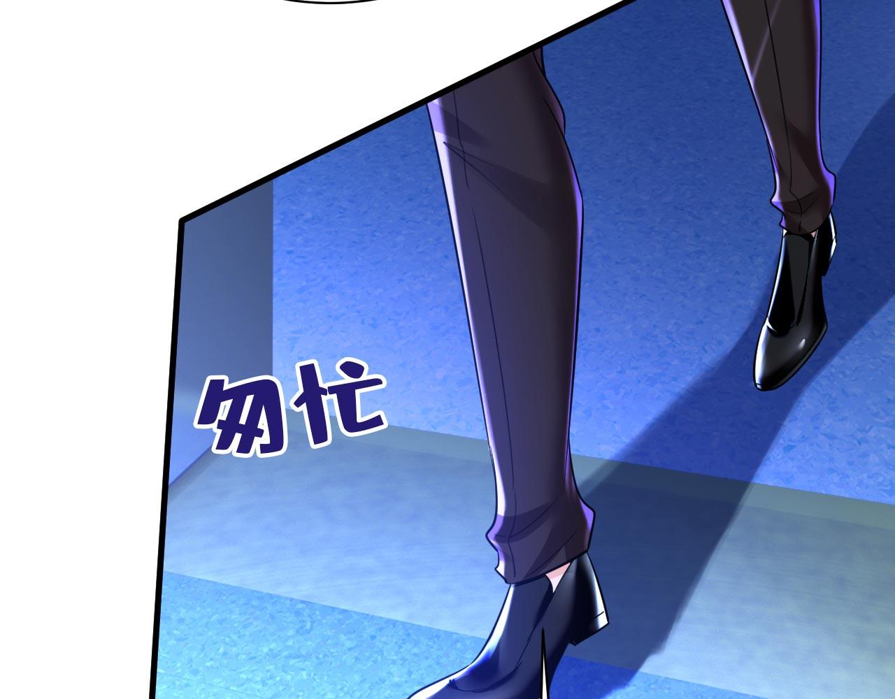 第495话 她生下宝宝了？51