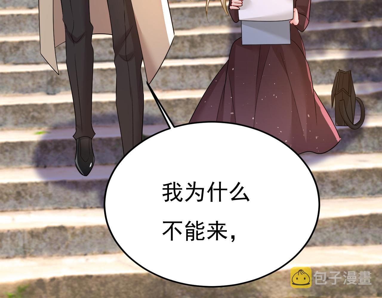 第558话 要拍全家福？102