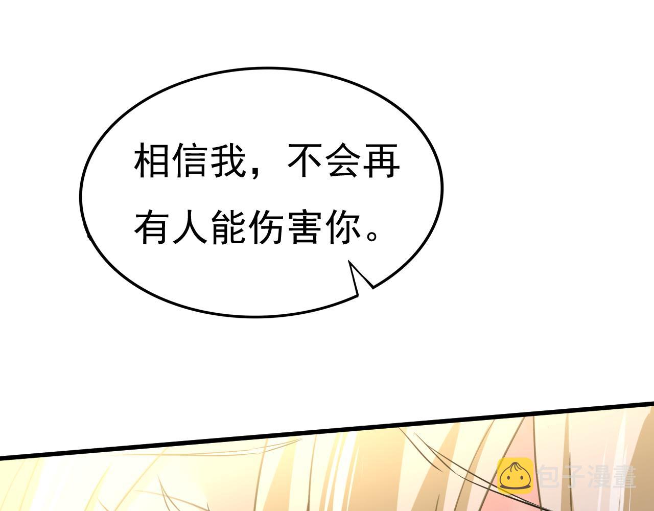 第504话千初，我好痛苦！81