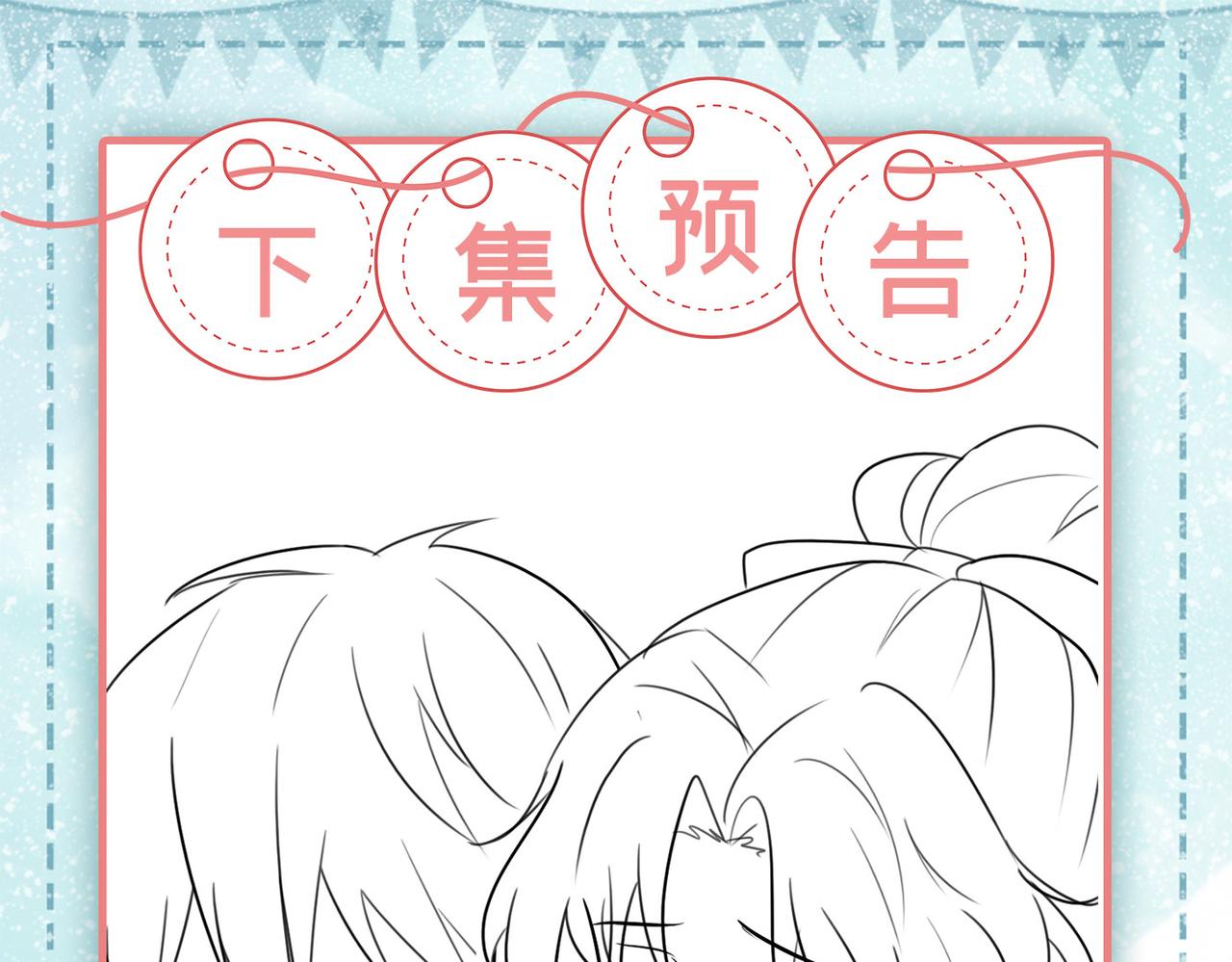 第404话 她是我的一切！103
