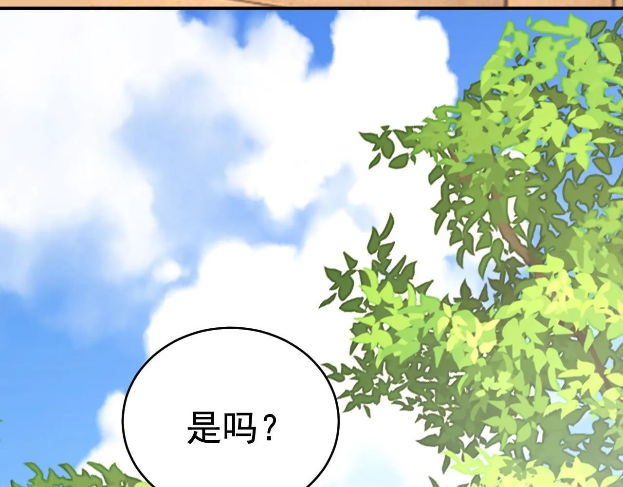 第605话 对不起，我做不到60