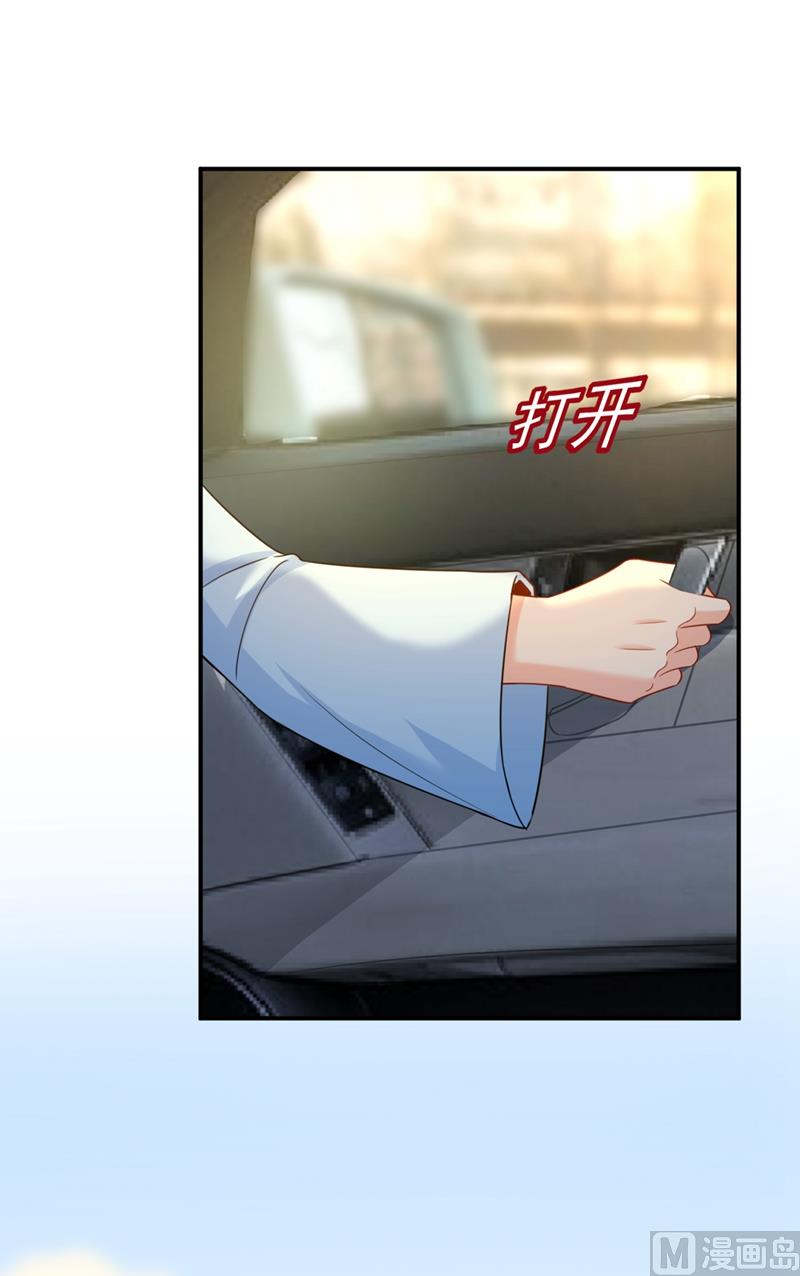 第293话 让我们重新开始5