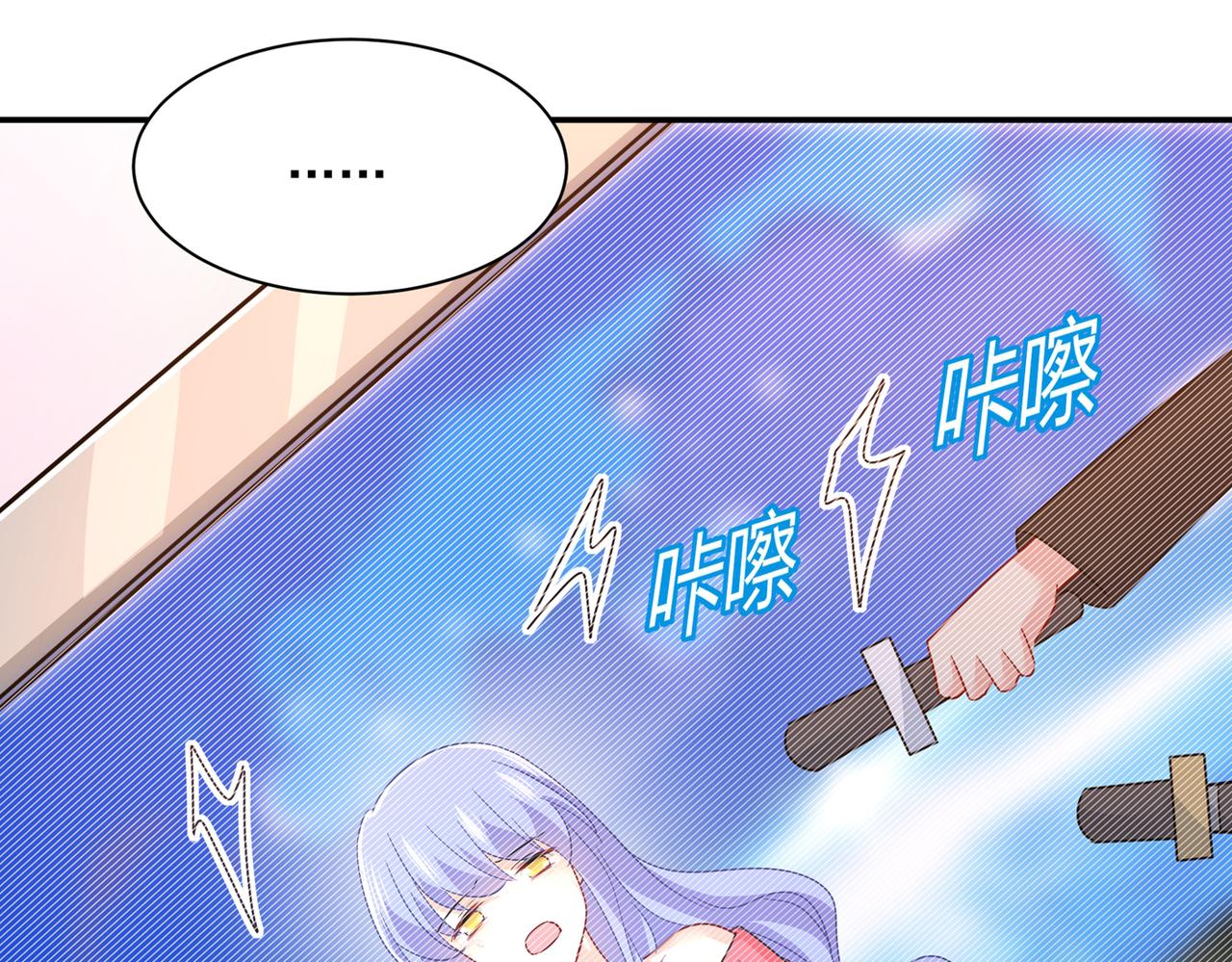 第363话 你要学会独当一面68