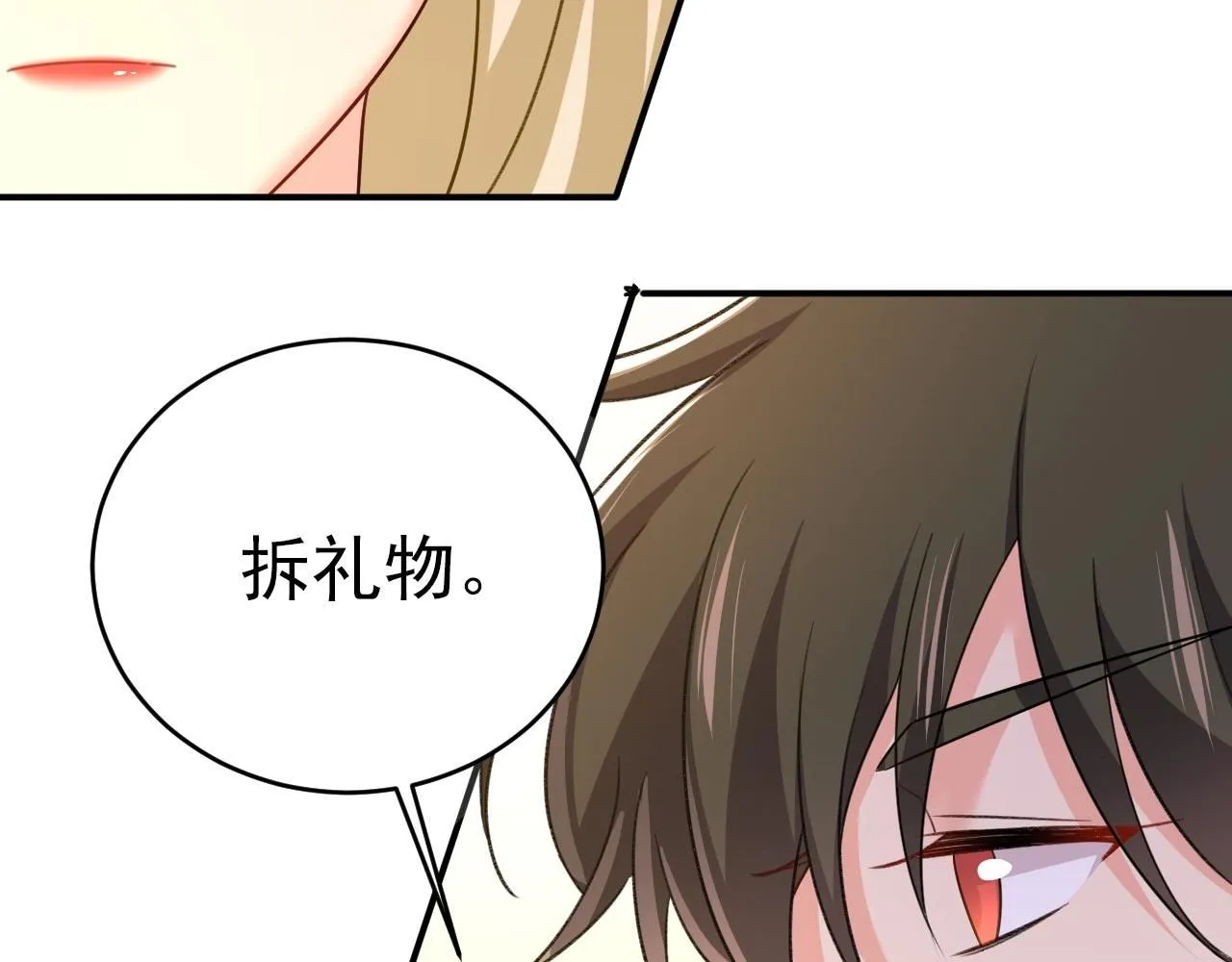 第602话 他这是什么意思？46