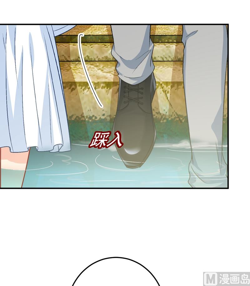 第275话 喷泉池中的吻15