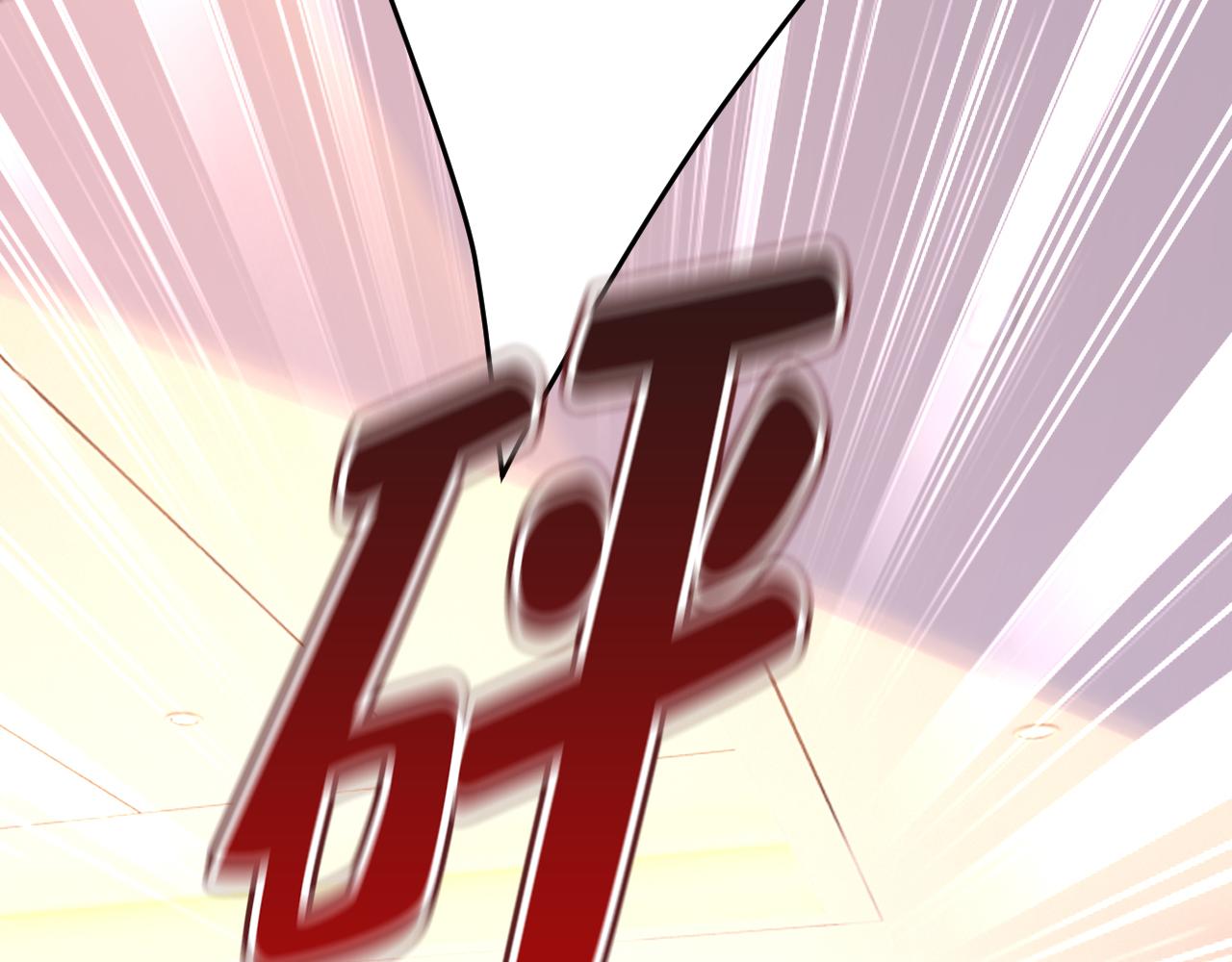 第472话 简直是一群废物！17