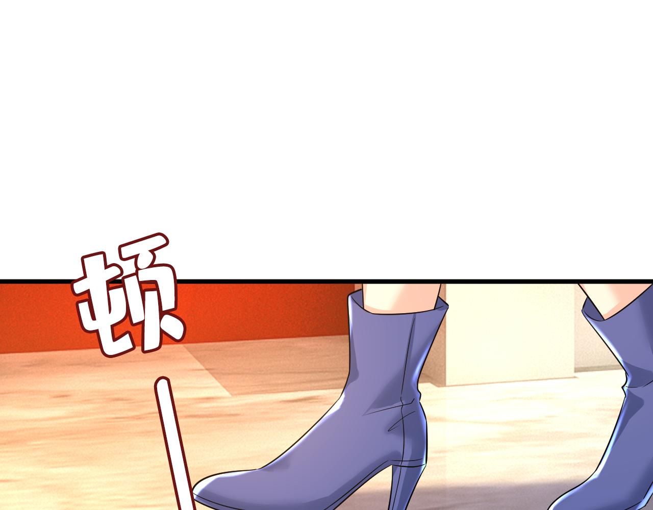 第513话宫欧真的后悔了？58