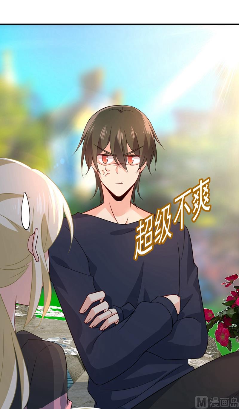 第303话 带他去看惊喜9