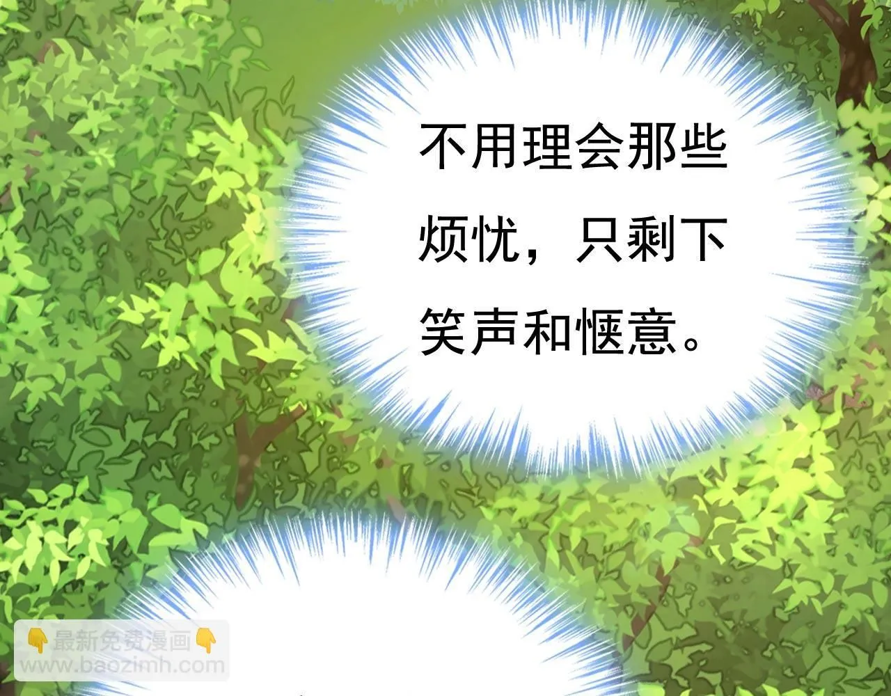 第605话 对不起，我做不到12