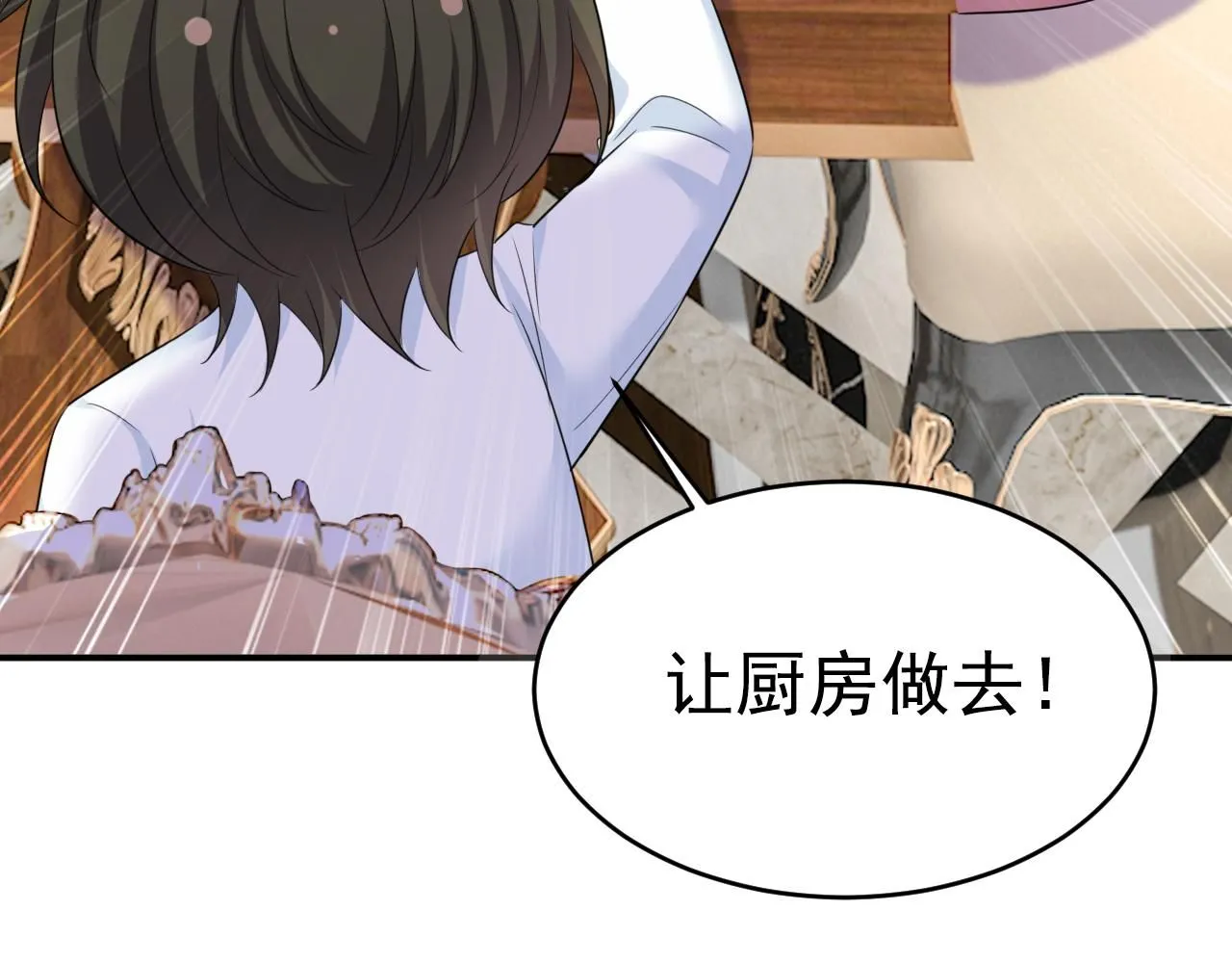 第622话 你们今天就要走？4