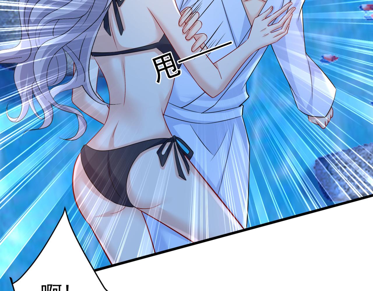 第432话 我同意和你分手7