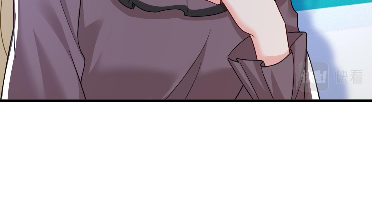 第532话 宫欧自残过？108
