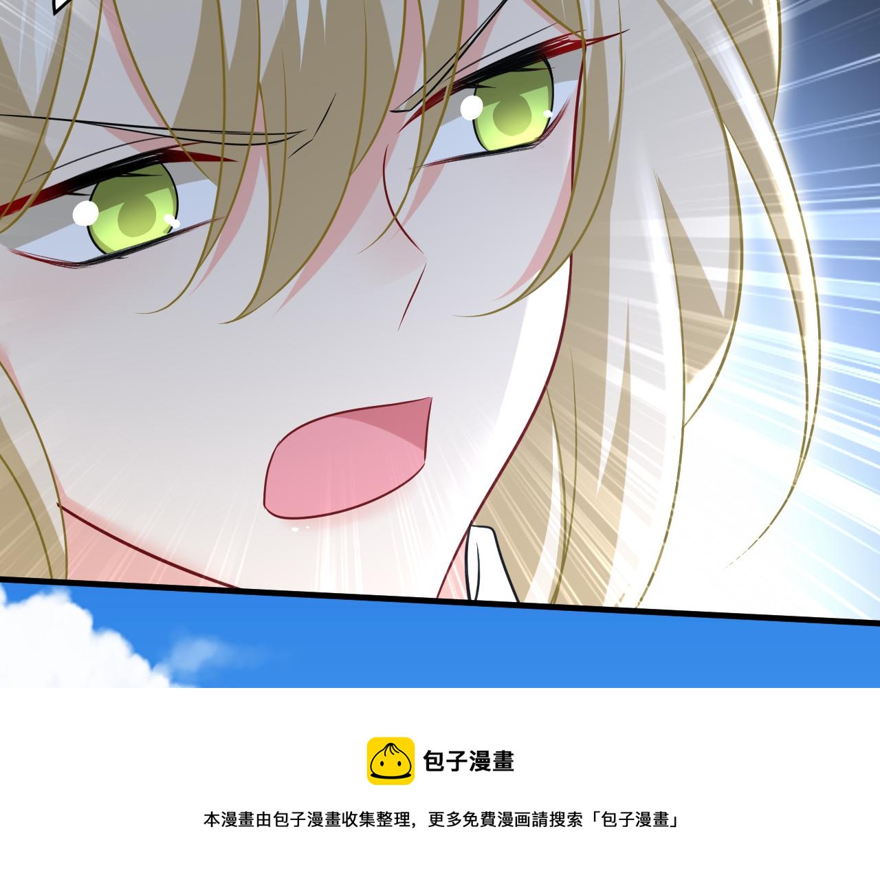 第475话 请你让我回国！92