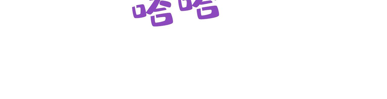 第469话 我后悔了50