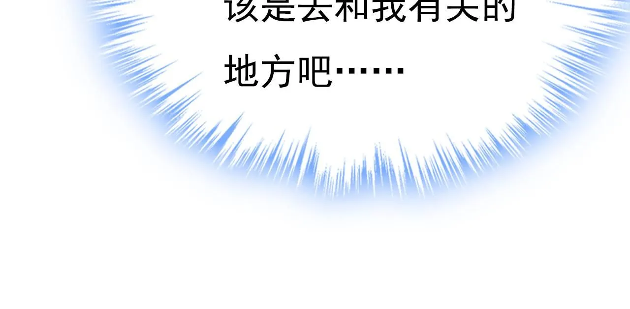 第614话 你们的回忆还真多！7