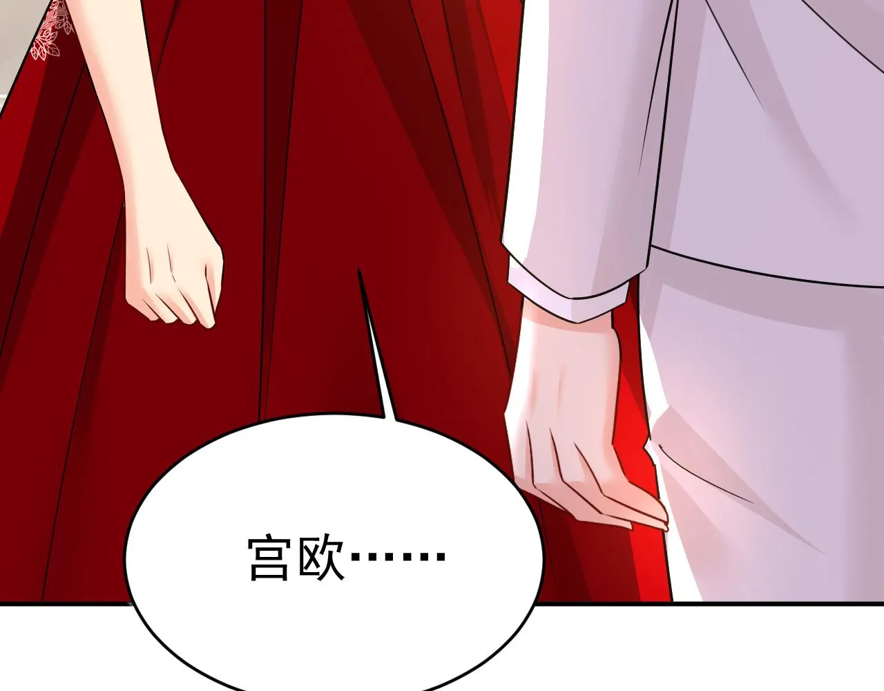 第593话 念念不忘，必有回响86