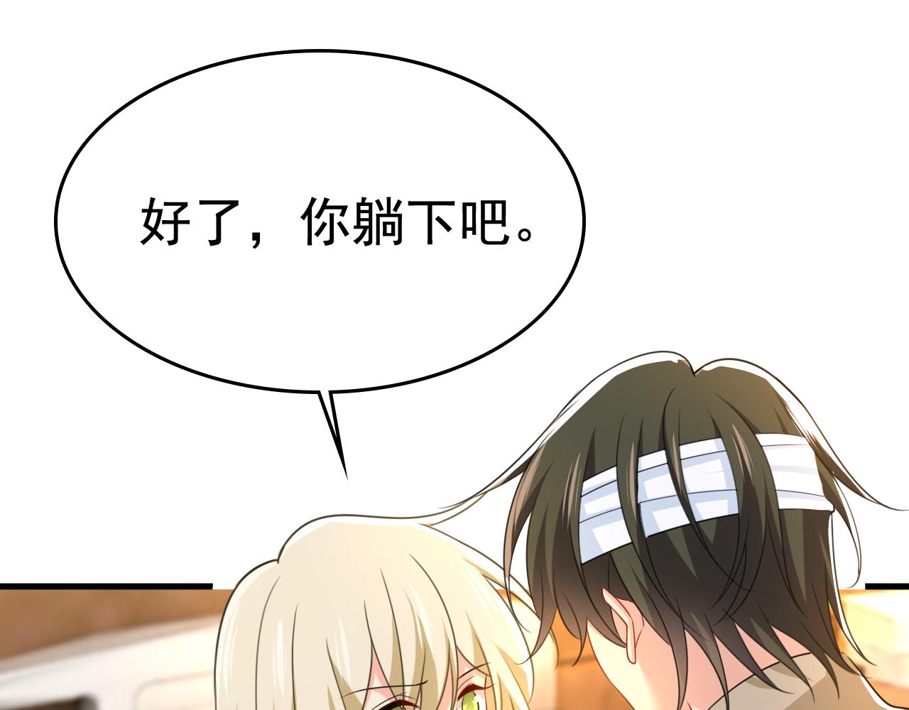 第526话 我不许你走108