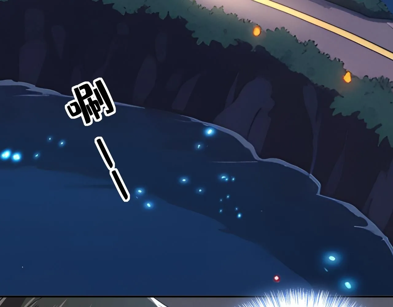 第608话 你很开心吗？46