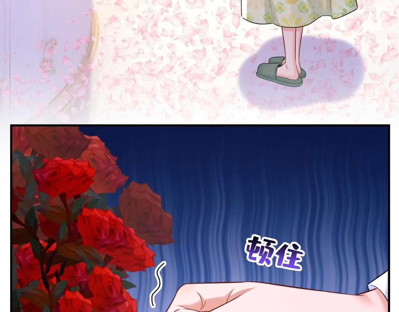 第606话 你回去吧！83