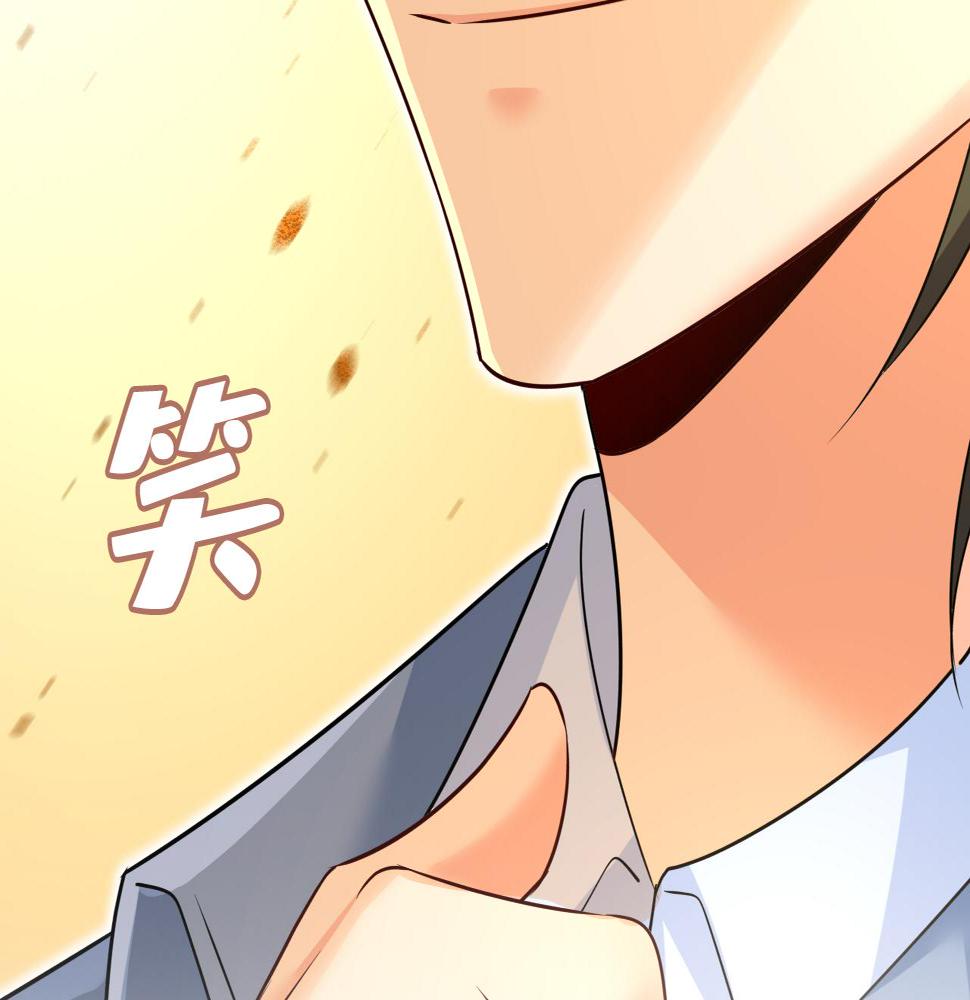 第571话 我很下贱吗？73