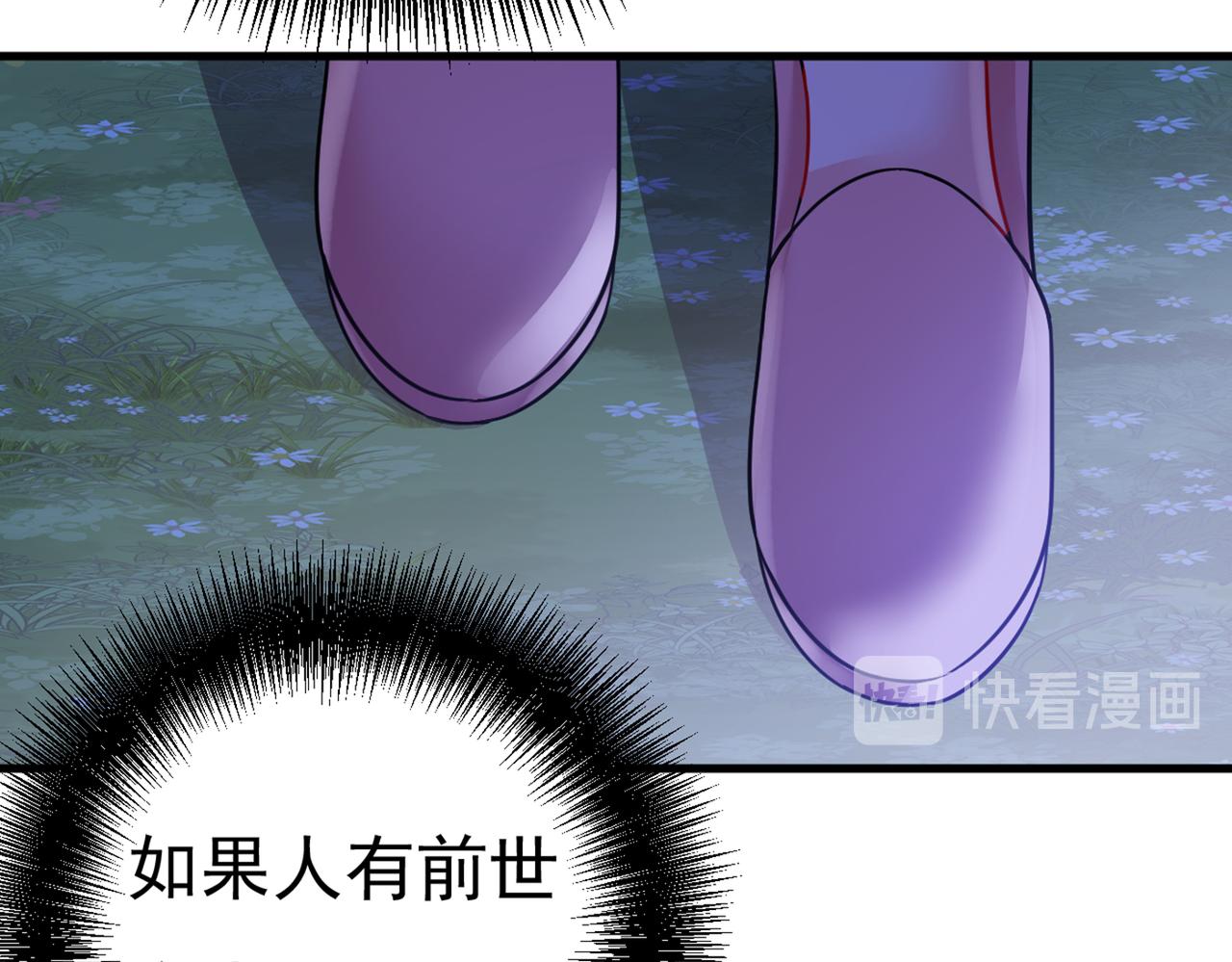 第389话 我要离开这里！100