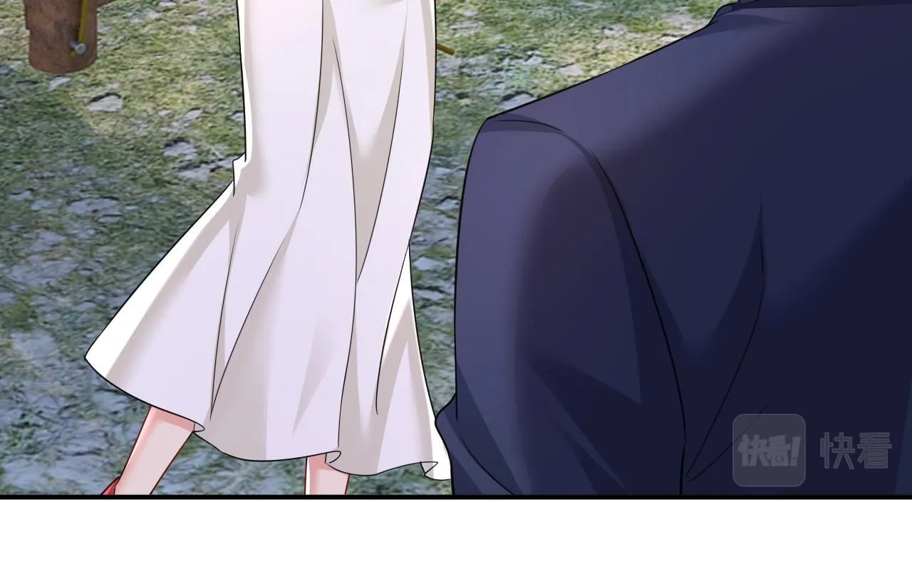 第601话 谁是你老婆？！47