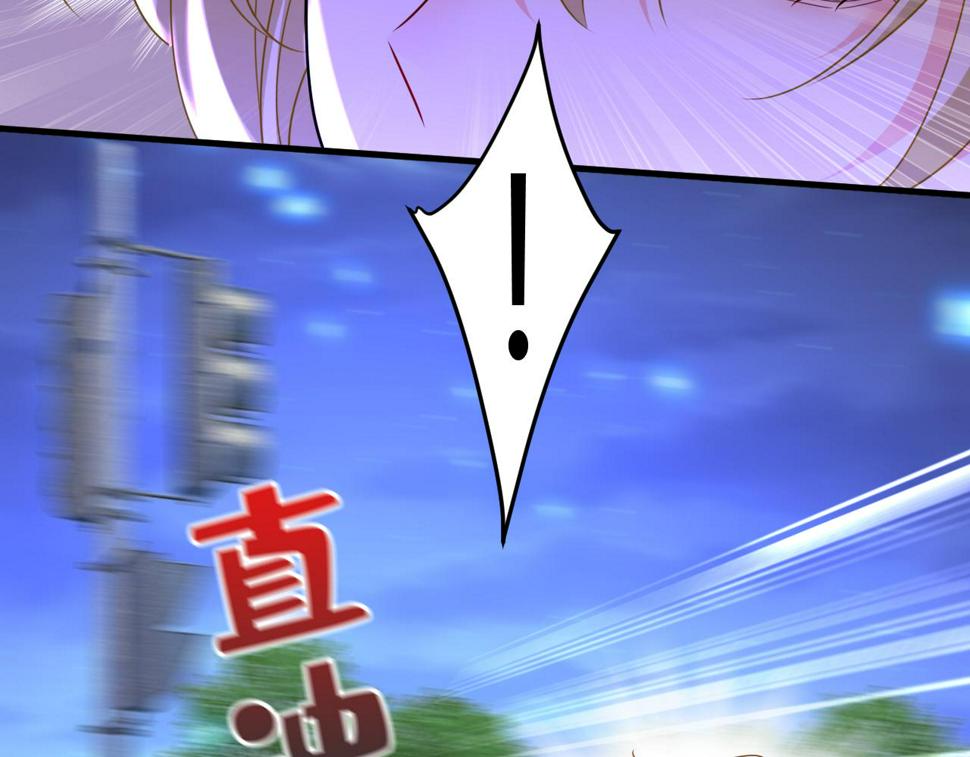 第573话 这车……是故意的？56