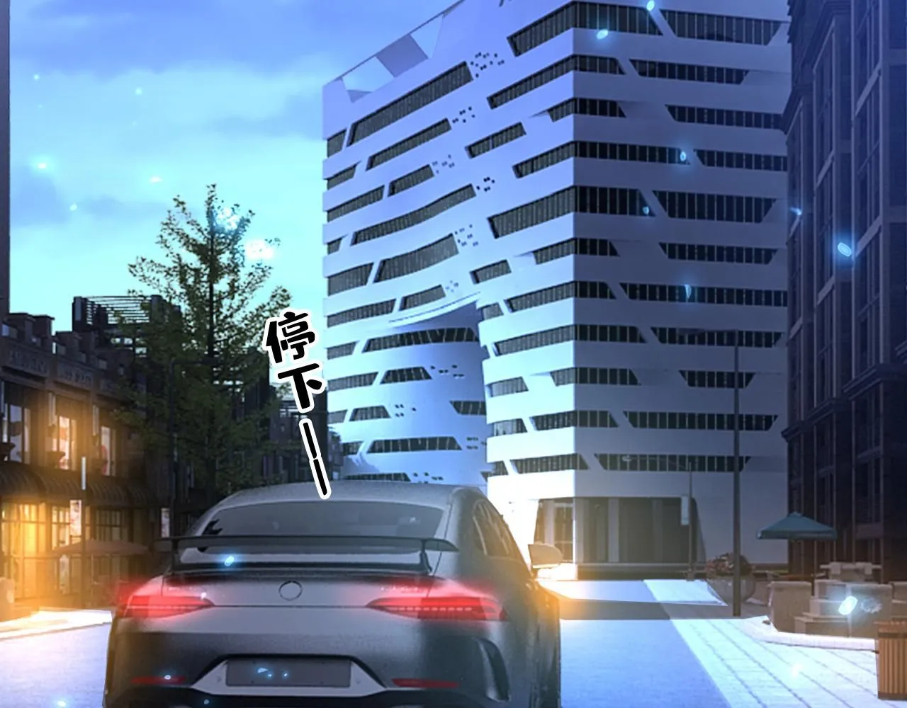 第614话 你们的回忆还真多！74