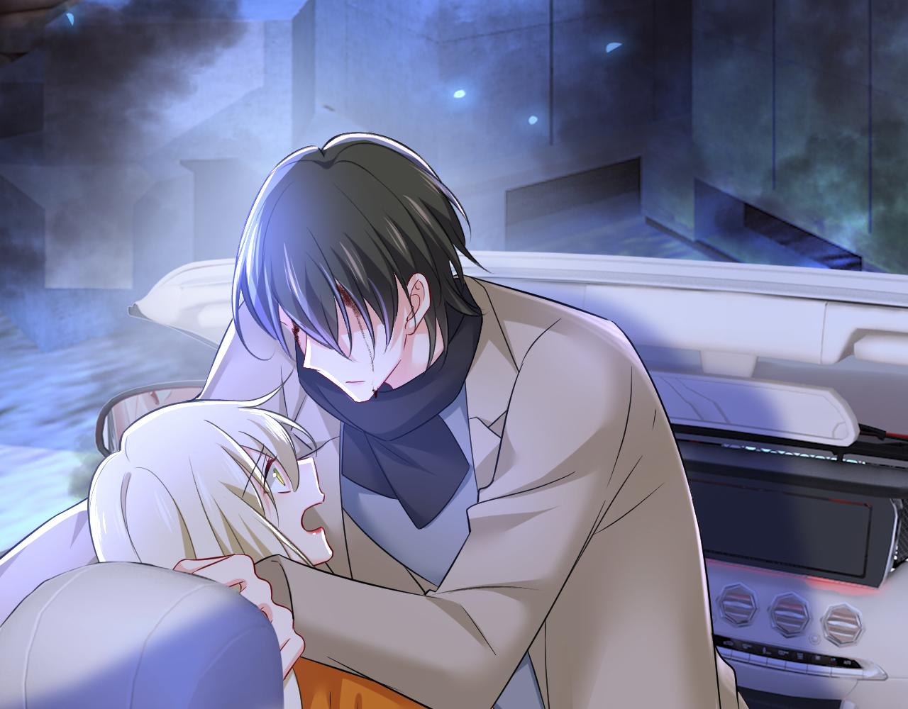 第518话宫欧，你别吓我！10