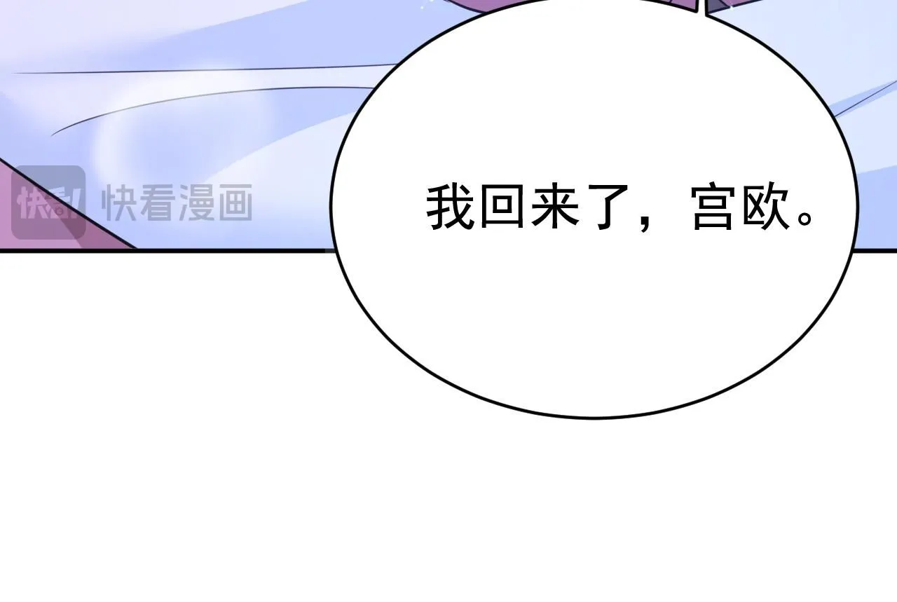 第625话 你终于回来了101