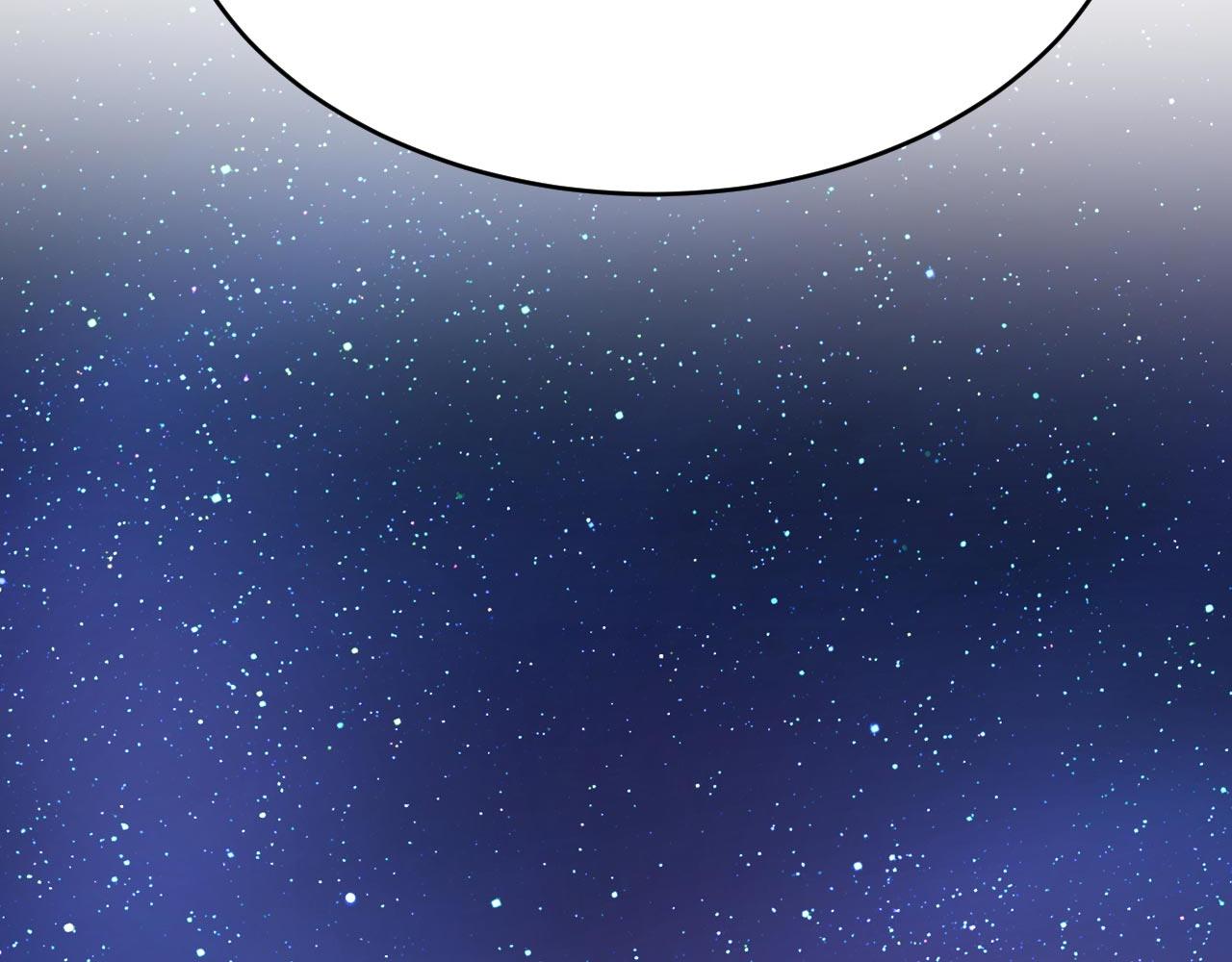 第481话 我恨宫家所有人！55
