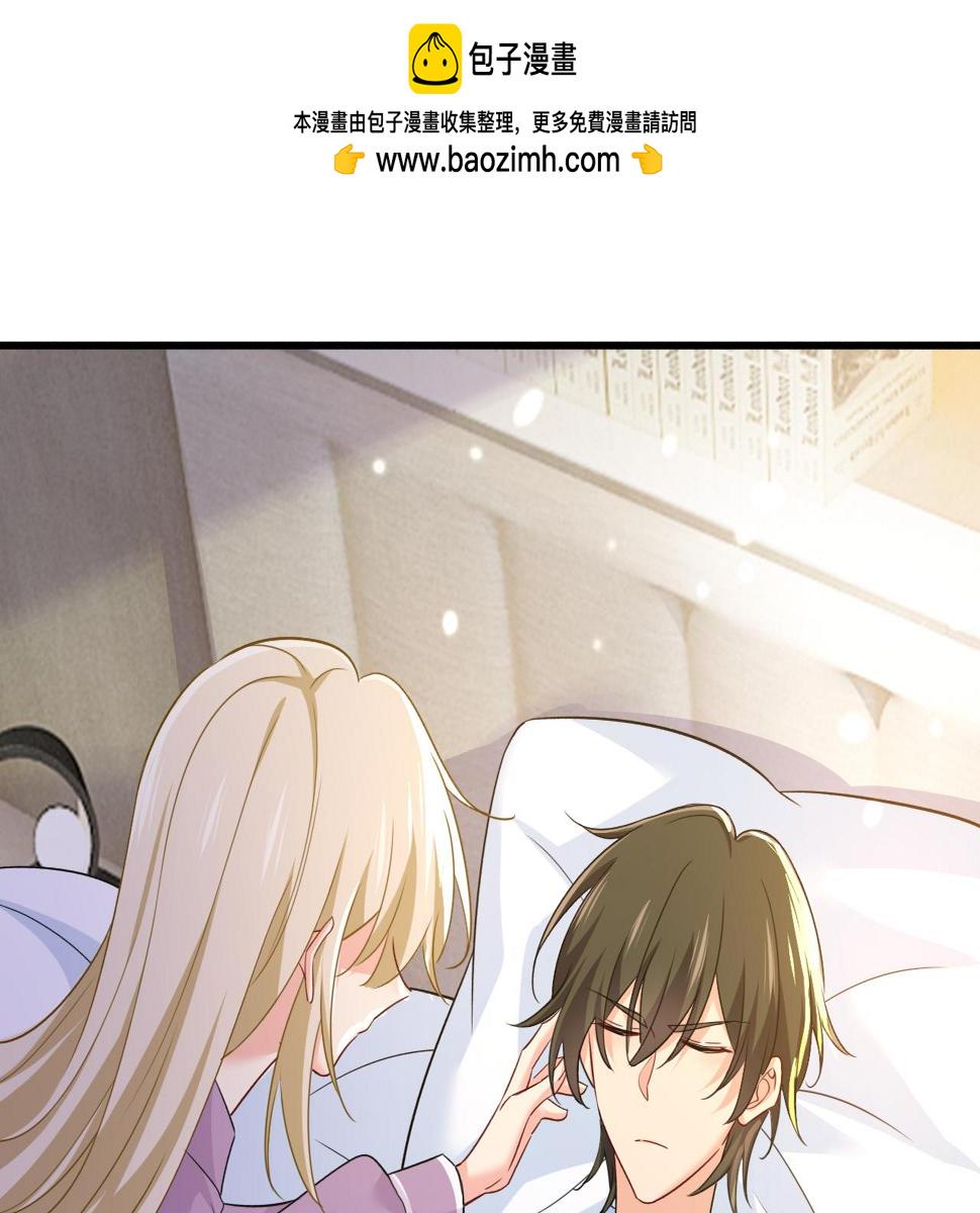 第564话 我想好好看看你0