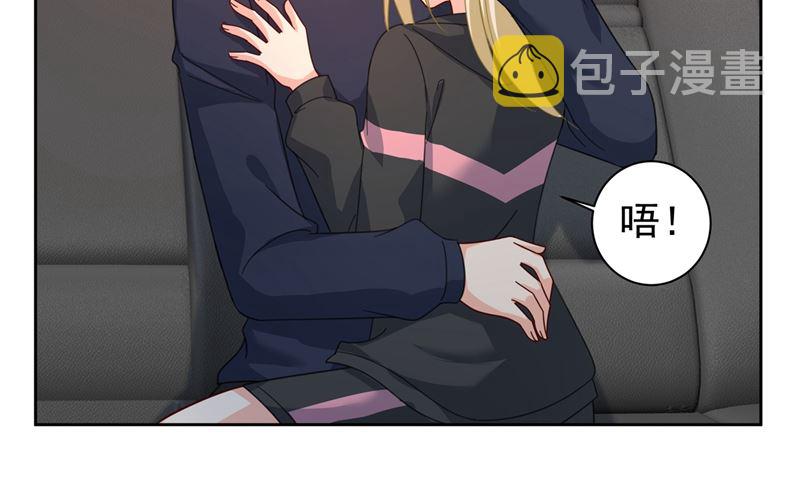 第304话 亲到我满意为止44