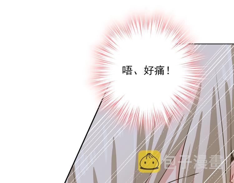 第2话 现实26