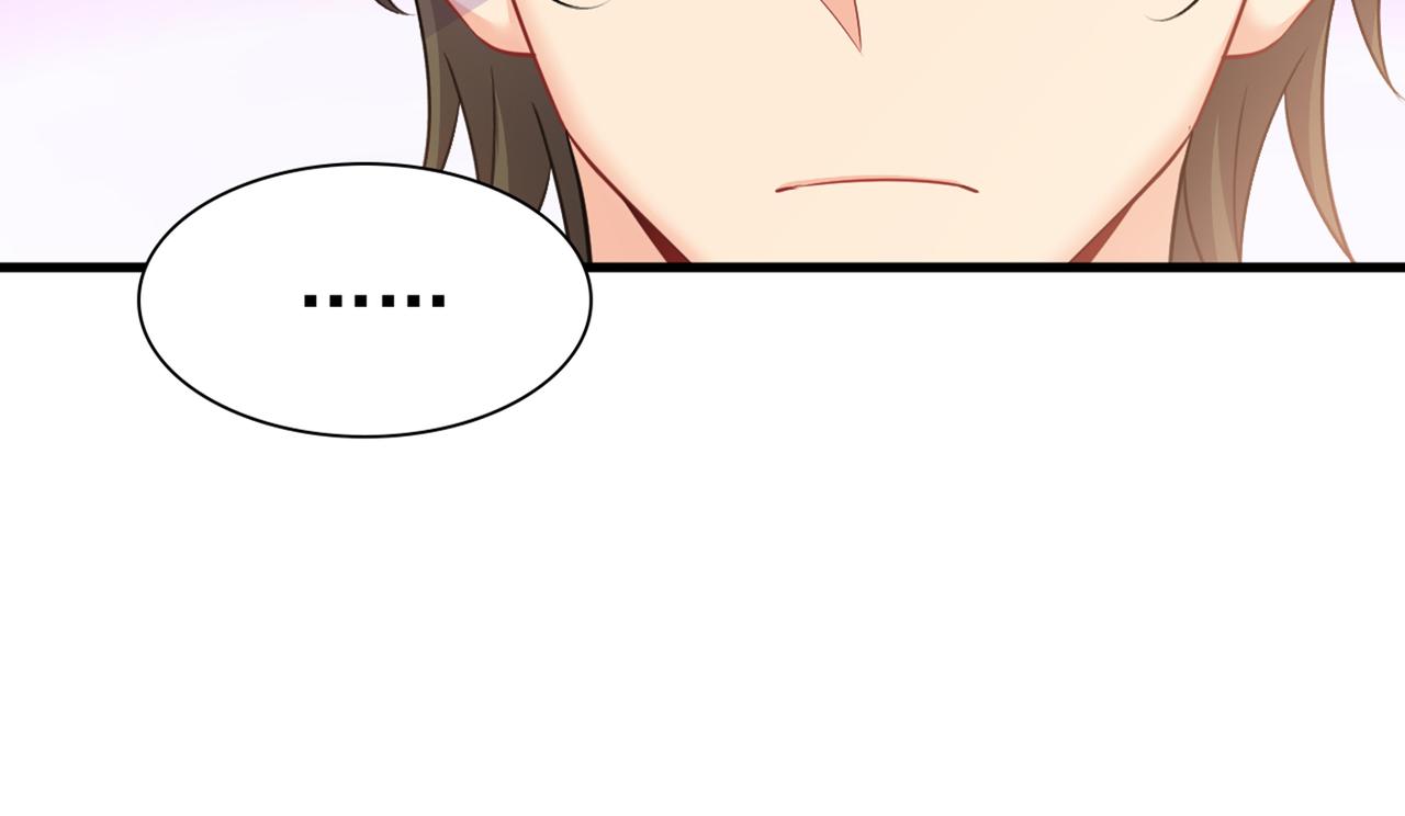 第413话 你要让我忍一年？！27