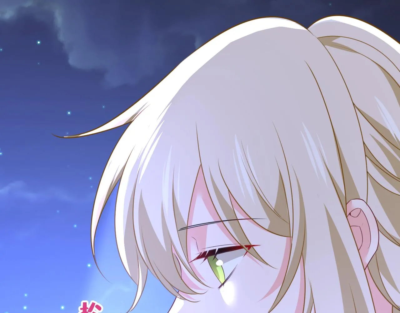 第596话 你想给我戴绿帽子？20
