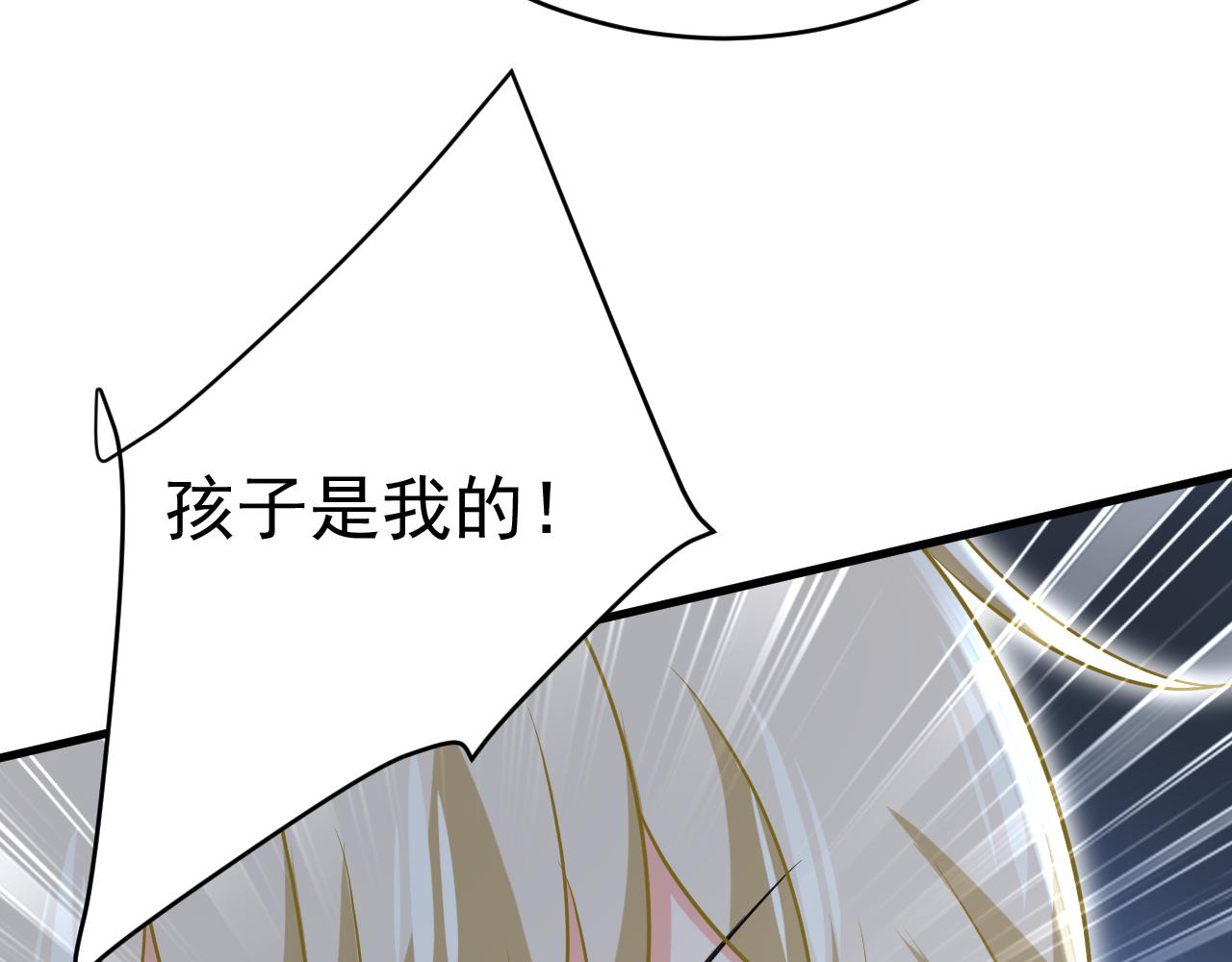 第475话 请你让我回国！91