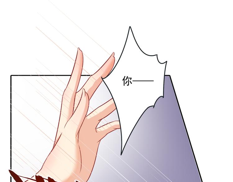 第13话 防人之心不可无4