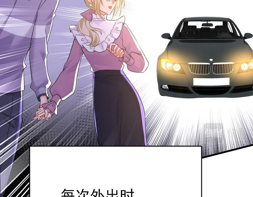 第575话 我来守住你的命！60