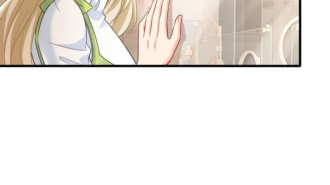 第414话 莫娜想勾引宫欧？48