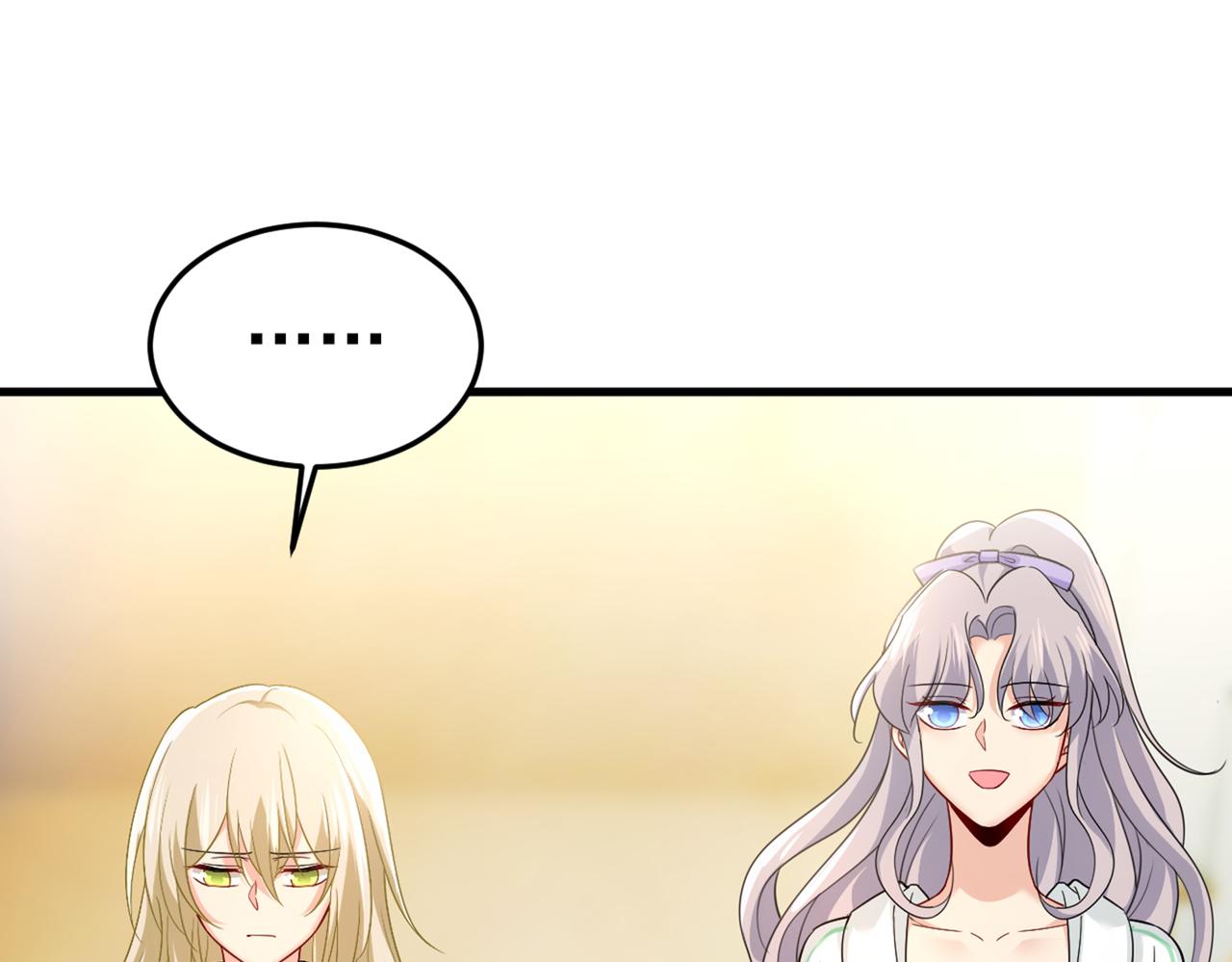 第415话 不是勾引，是追求！40